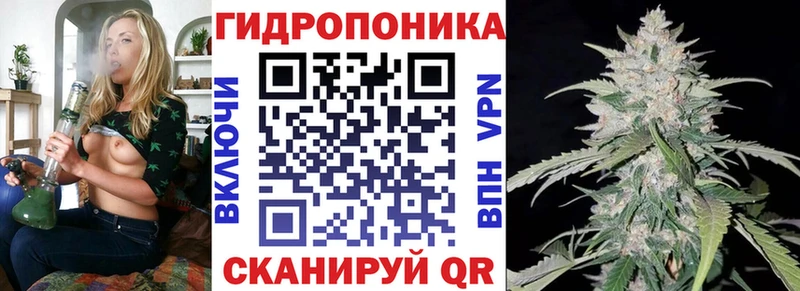 Наркота Феодосия ГАШ  Кокаин  A PVP  блэк спрут как зайти  КЕТАМИН  Меф  Каннабис 