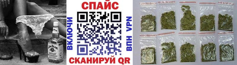 Бутират жидкий экстази гидра сайт Феодосия