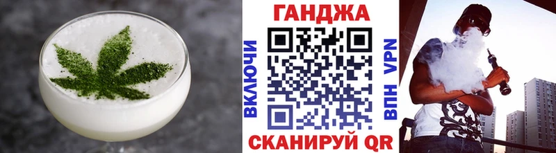 Cannafood конопля  дарк нет наркотические препараты  Феодосия 