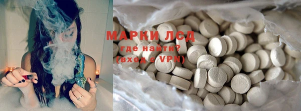 марки nbome Баксан