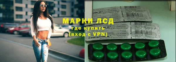 марки nbome Баксан