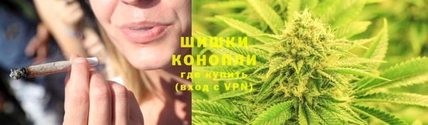 альфа пвп VHQ Балабаново