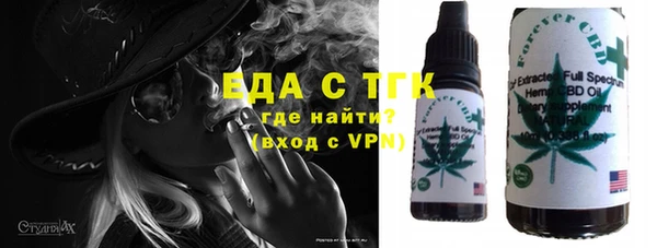 марки nbome Баксан