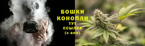 марки nbome Баксан