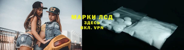 марки nbome Баксан
