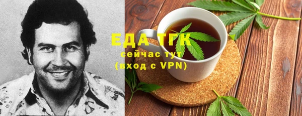 марки nbome Баксан