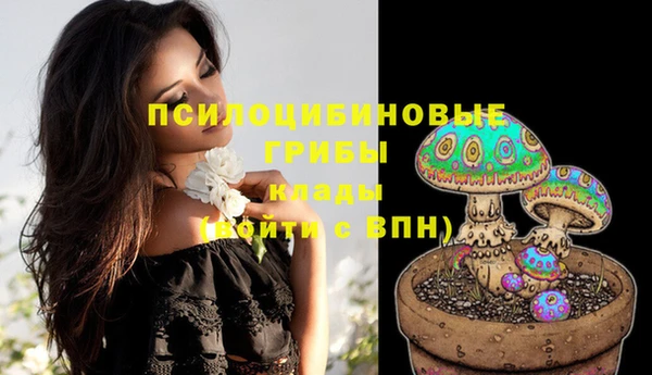 альфа пвп VHQ Балабаново