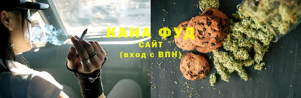 марки nbome Баксан