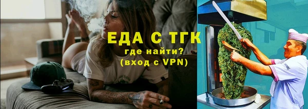 марки nbome Баксан