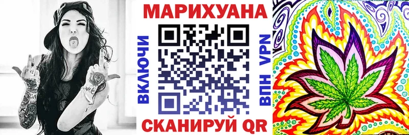 Бошки Шишки OG Kush Феодосия