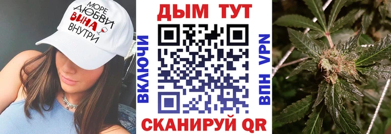 Канабис ГИДРОПОН Феодосия